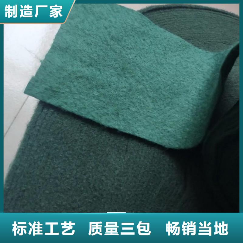 裹树布蓄水板实力优品做工细致
