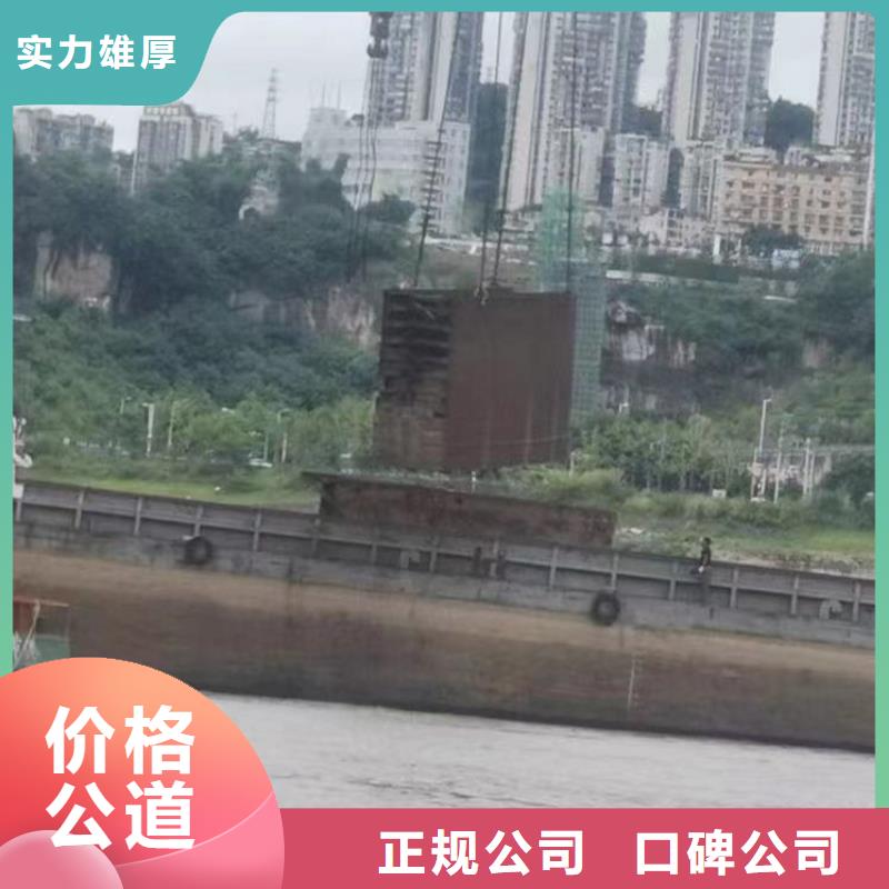 公园湖起重船出租-生产基地-欢迎来电咨询注重质量