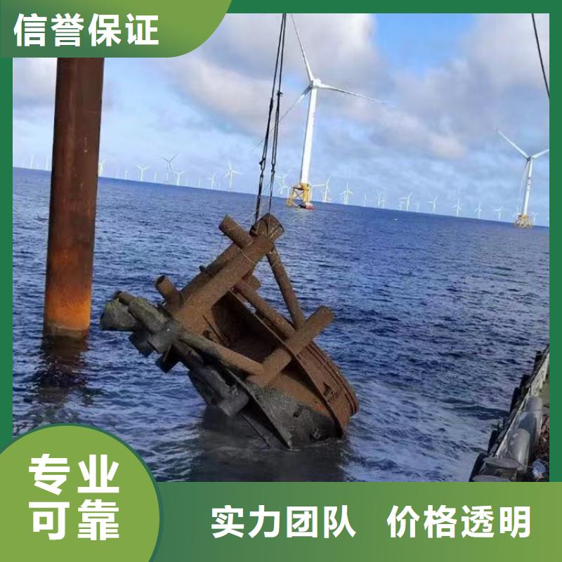 保亭县水下电焊免费拿样浪淘沙水工高效快捷