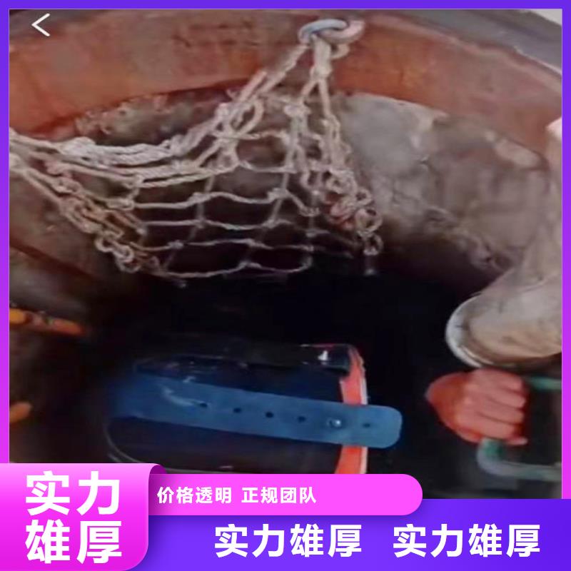 -水下安装护弦-图片-挖呀挖呀挖诚信