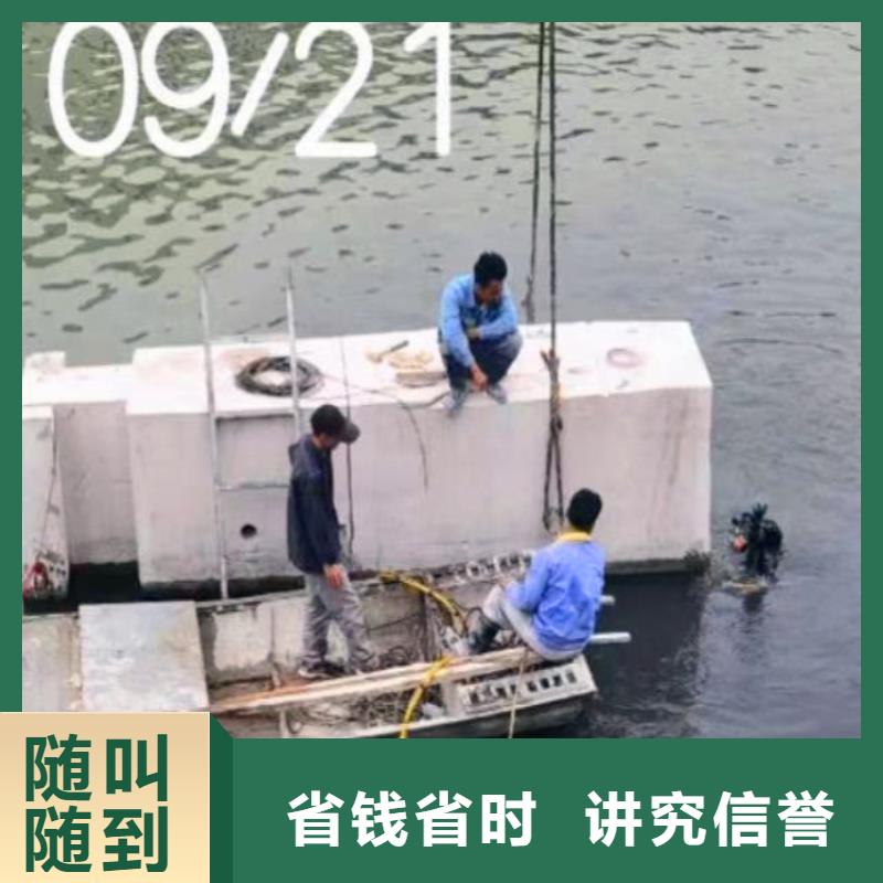 潜水员水下服务种类齐全浪淘沙潜水质优价廉