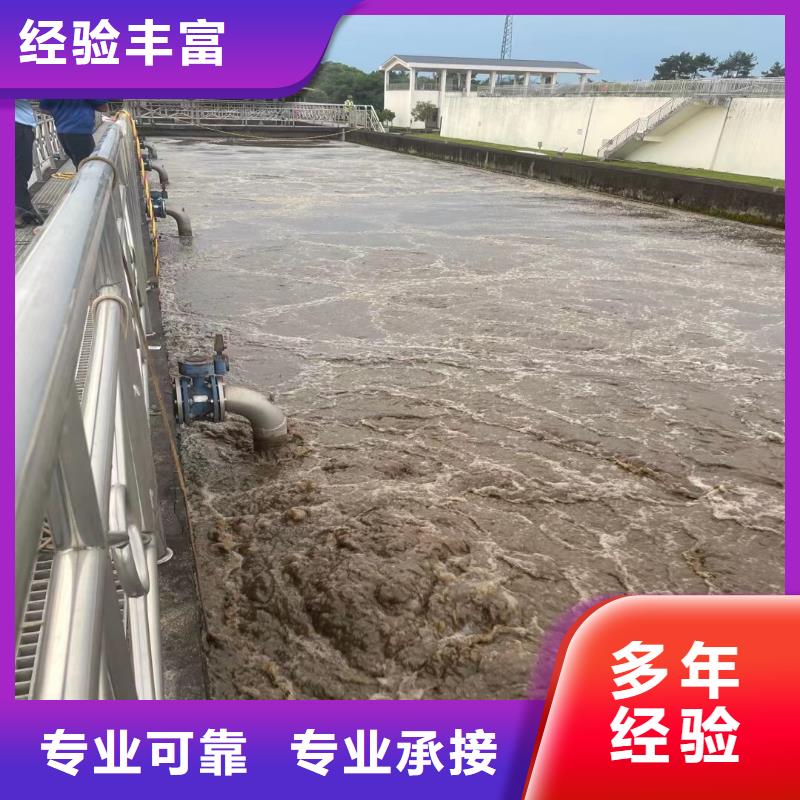 水中打捞价格身边的队伍[当地]经销商