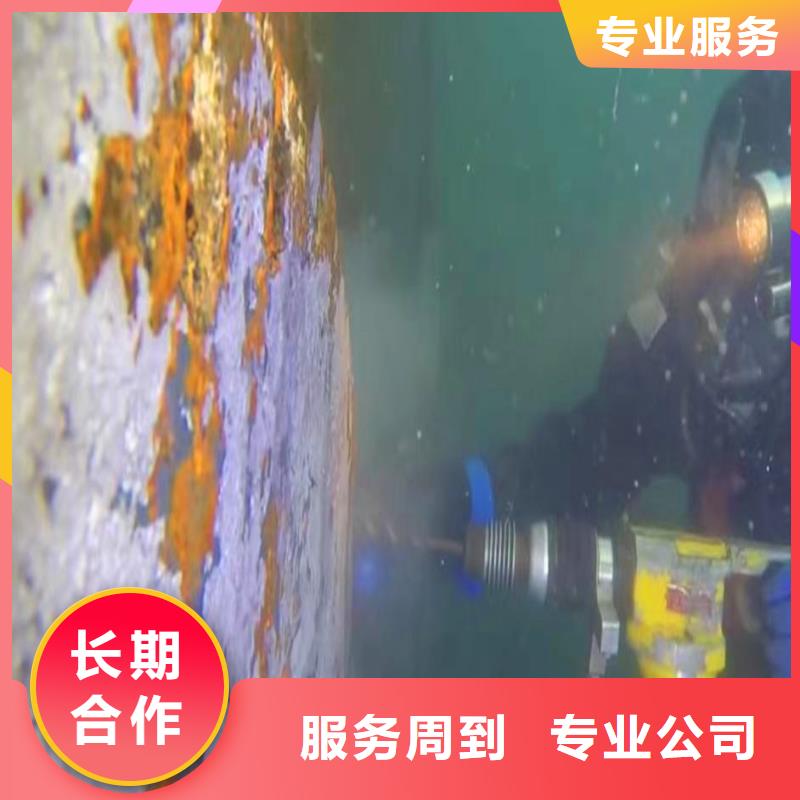 水下切割钢管公司-型号全-浪淘沙水工附近品牌