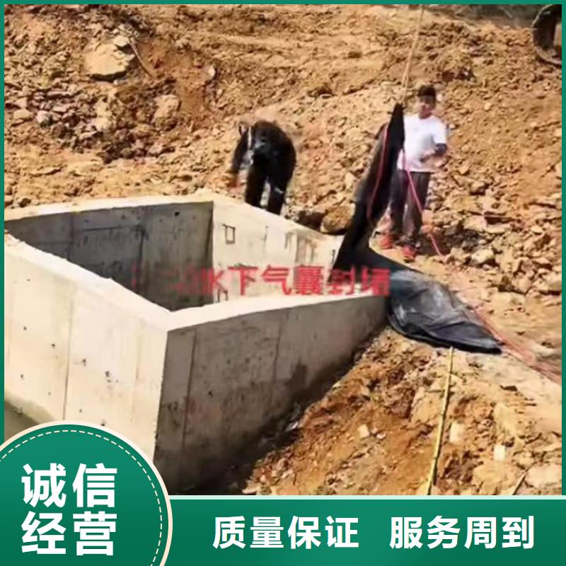 污水厂换曝气器现货价格浪淘沙水工放心之选