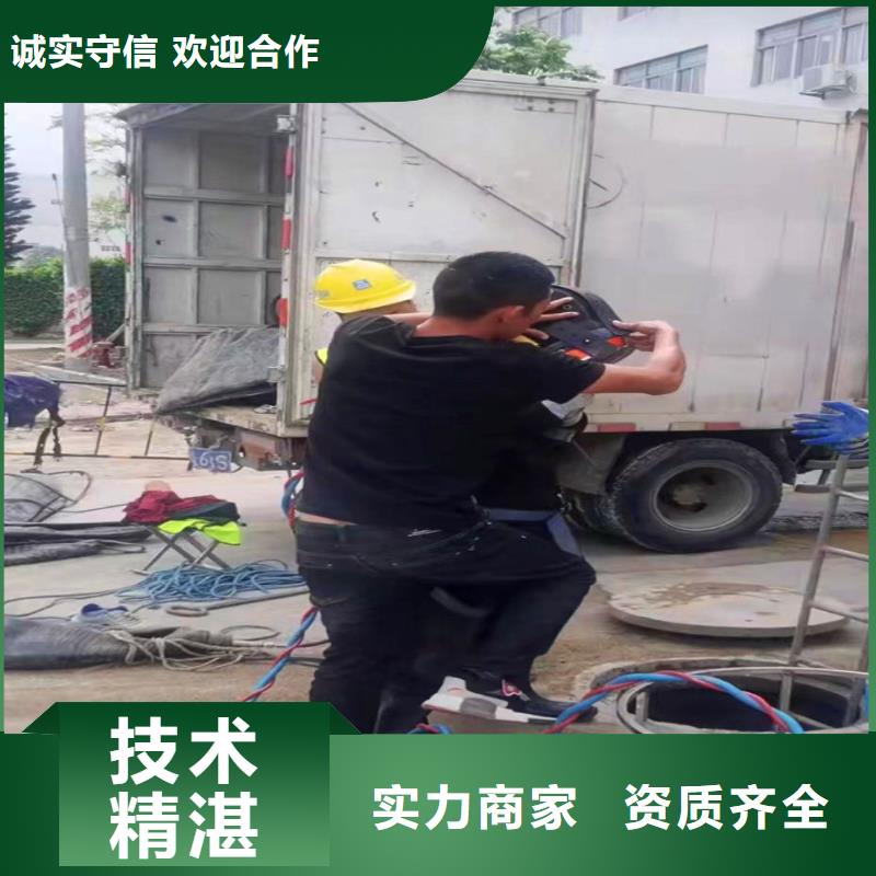 水鬼水下切割各类管桩-正规厂家-24小时可联系【本地】经销商