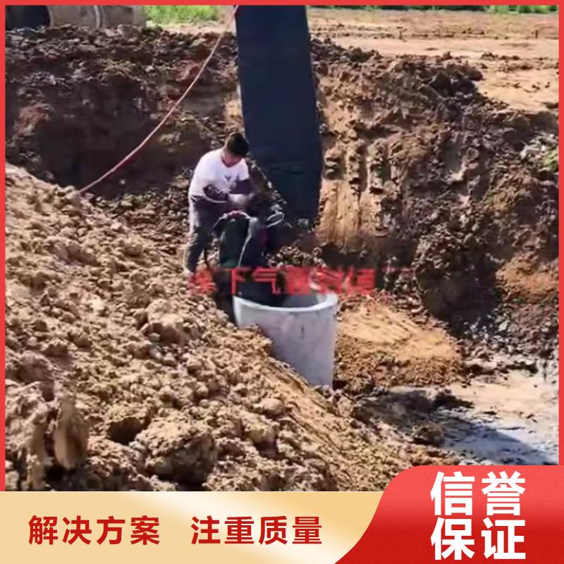 潜水员水下服务现货报价浪淘沙潜水价格透明