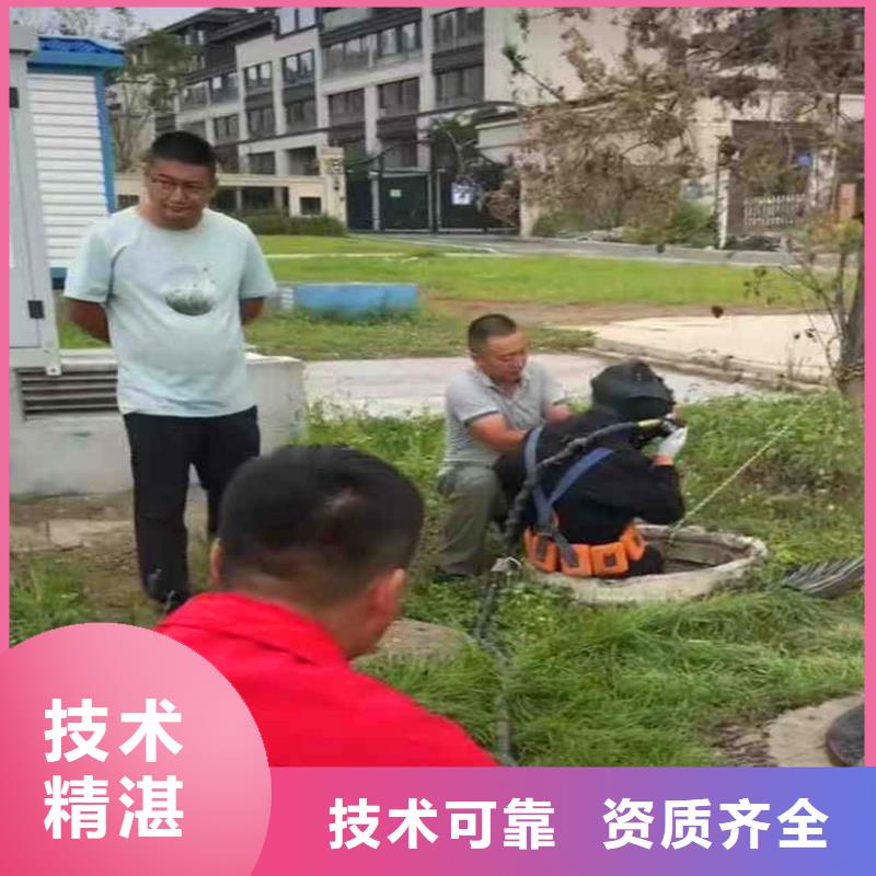 水下拍摄近期行情bbs浪淘沙水工收费合理