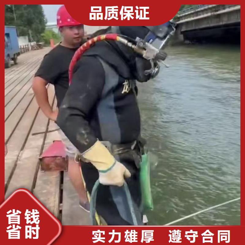 深圳梅沙街道污水厂不停产水中维修质量放心浪淘沙水工快速