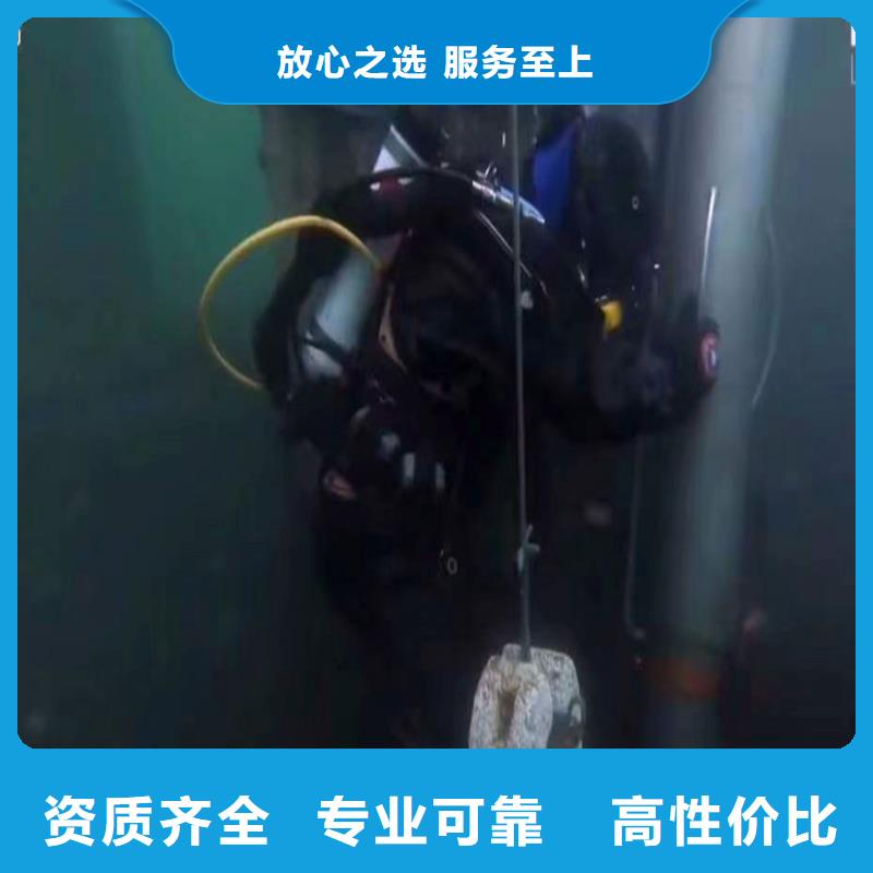 石碣镇污水池水泵推流器打捞==全国走货==浪淘沙潜水价格美丽