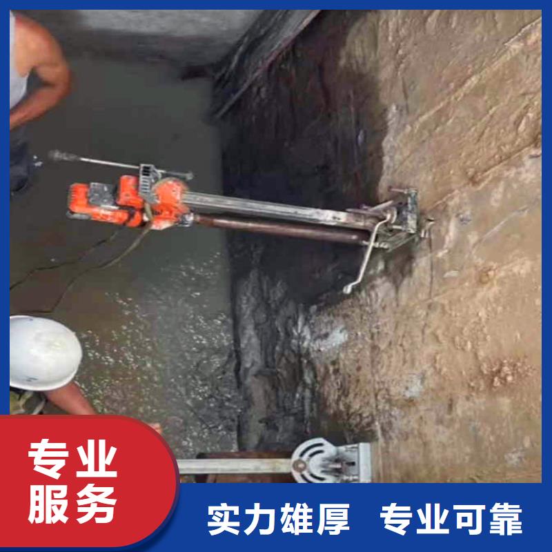 水鬼打捞公司___十佳潜水公司浪淘沙水工专业团队