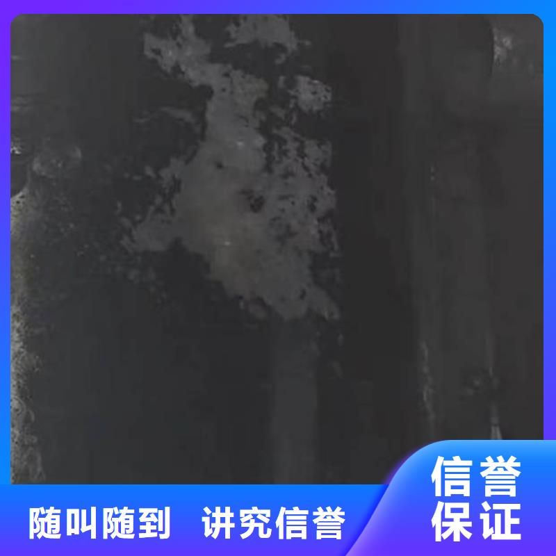 水鬼水下切割各类管桩-品质保证-问问不收从业经验丰富