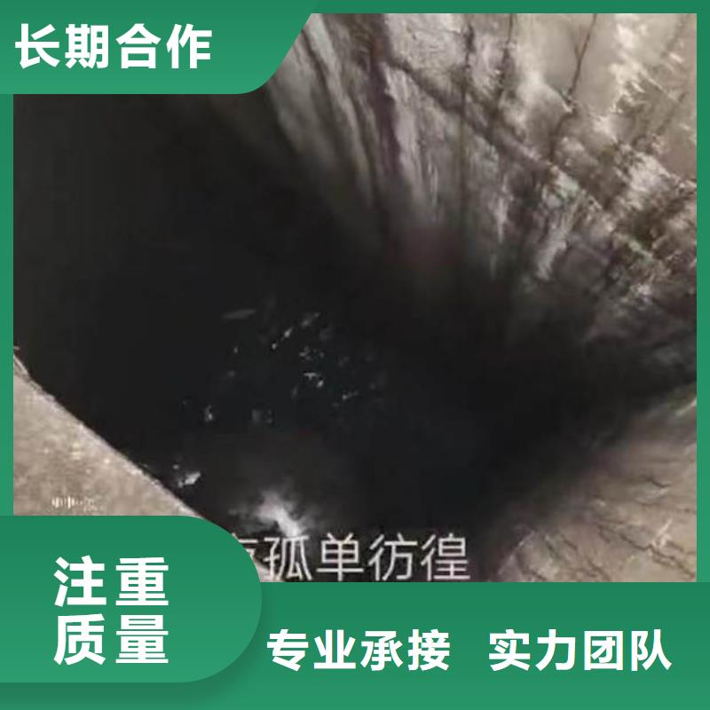 水下钢管桩切割-质量可靠2025更新之作技术成熟