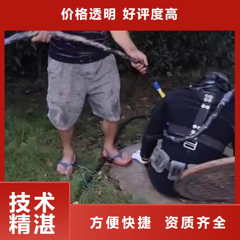 水库水下清淤-现货供应-一家值得信赖的公司靠谱商家