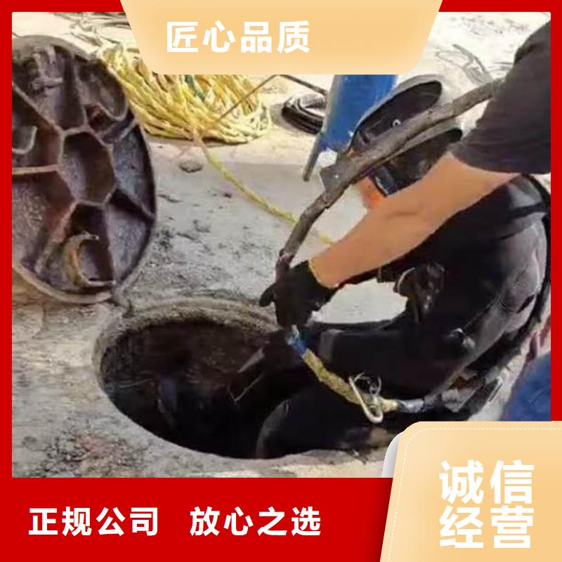 水下探摸,拍照,录像公司一方案合理本地价格公道