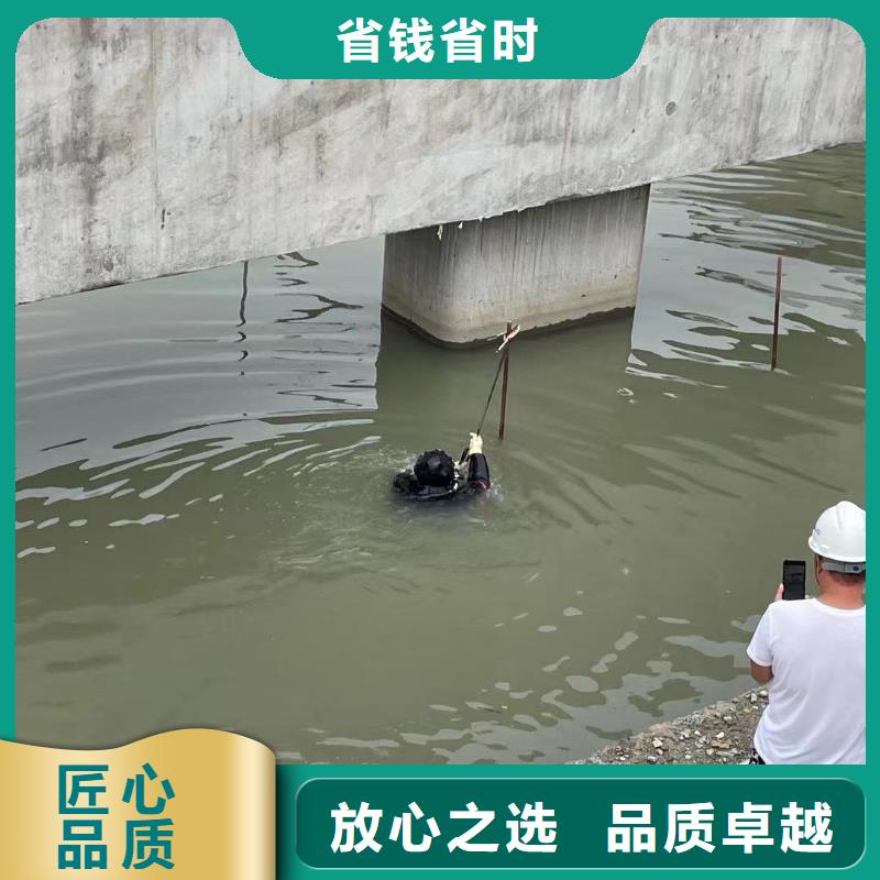 管道潜水封堵公司值得信赖潜水公司【当地】经销商