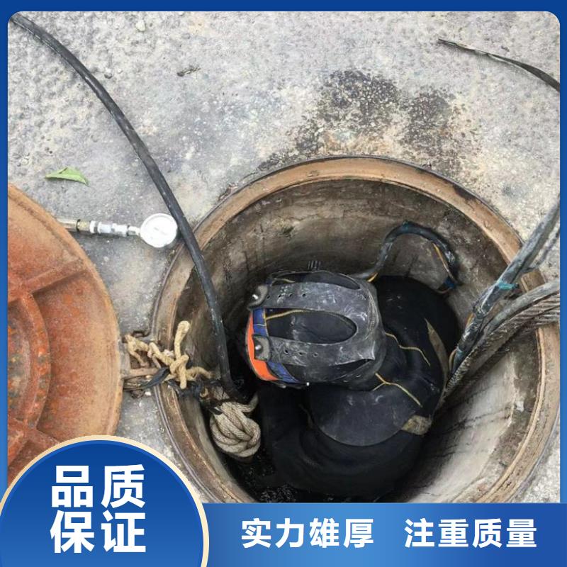 水下工程水下设施建设从业经验丰富价格透明