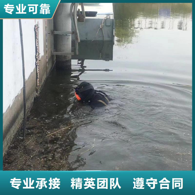 水里面检测不二之选当地服务商