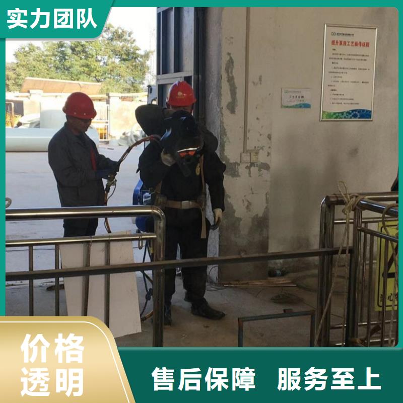 潜水工程污水管道水下封堵放心一站式服务