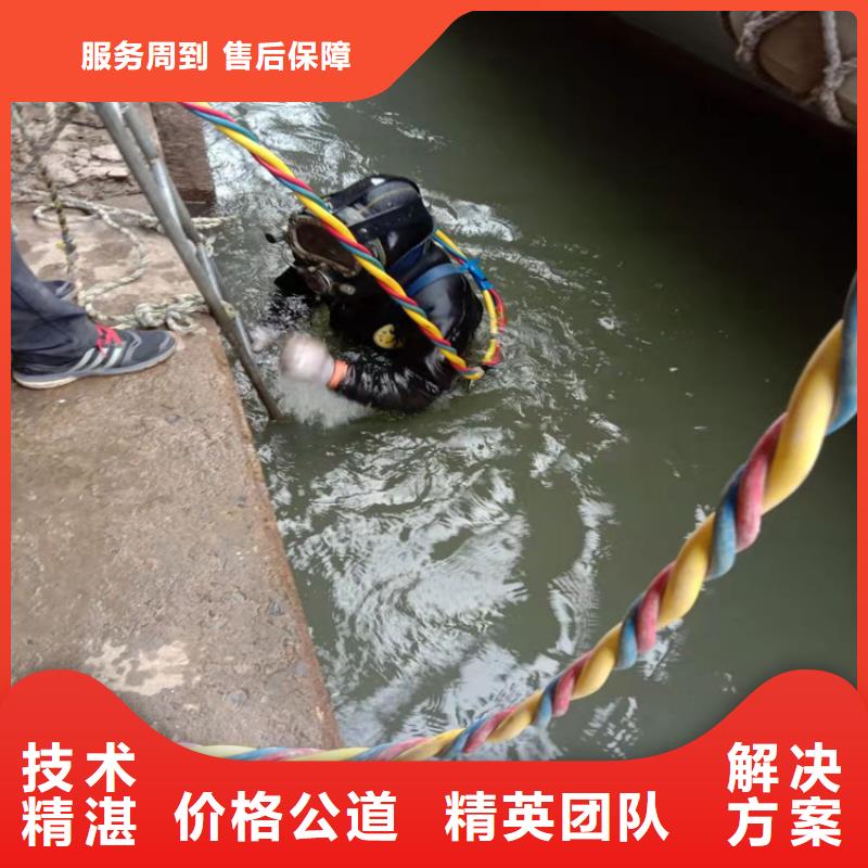 闸门水下维修施工企业-实力大厂省钱省时
