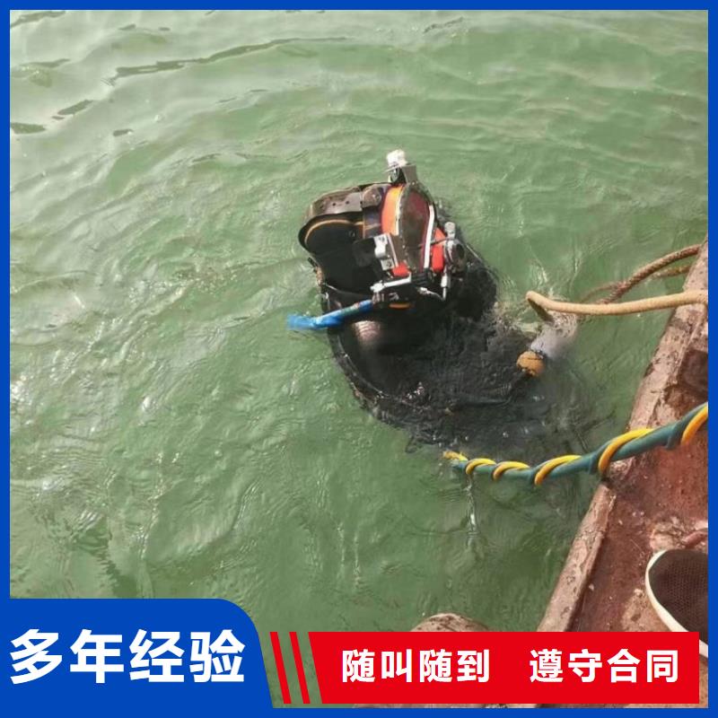 有没有能在水中清淤的公司厂家当天发货正规公司