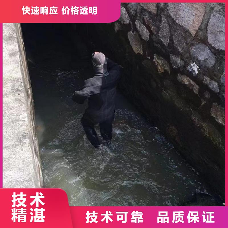 水下维修_【水下管道电缆安装】好评度高解决方案