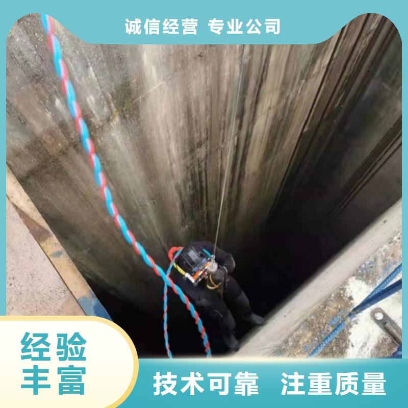 水下维修水下管道电缆安装售后保障当地服务商