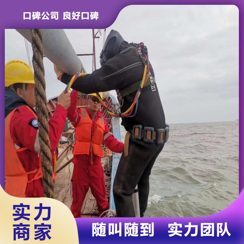 水上浮吊船水下爆破明码标价信誉良好