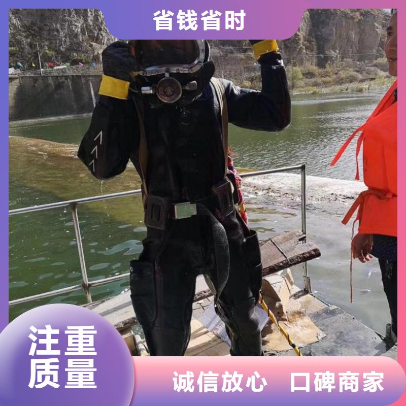 临沧潜水员管道带水拆堵头定制-厂家直销
