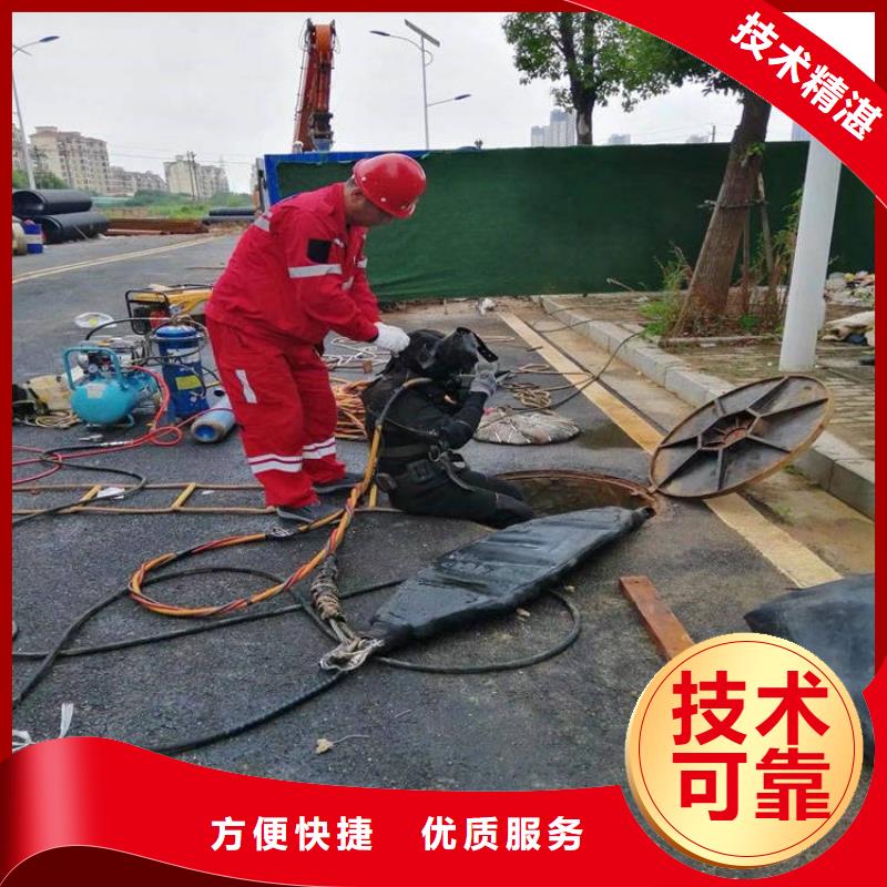 汕尾潜水员水里面打捞 价格行情