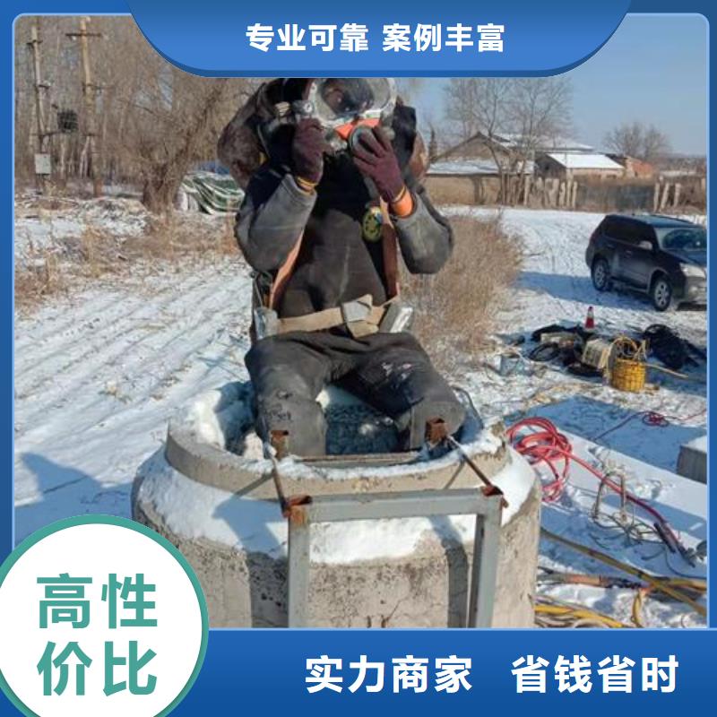 水上浮吊船水下清污工程诚信{当地}品牌