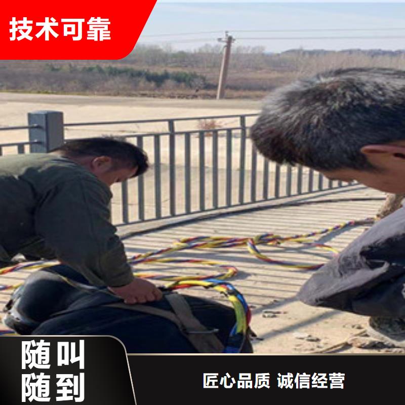 汕尾潜水员水里面打捞 价格行情