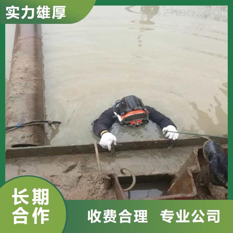 汕尾潜水员水里面打捞 价格行情
