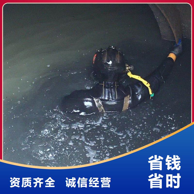 水上浮吊船污水管道清淤诚信知名公司