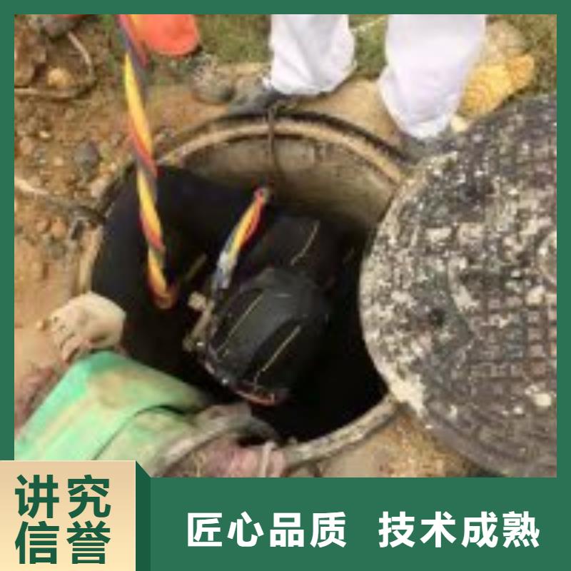 水鬼潜水水下钻孔公司大品牌品质优<当地>品牌