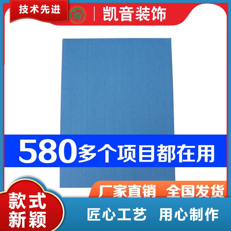 景德镇音乐厅悬挂板状空间吸声体_空间吸声体价格
