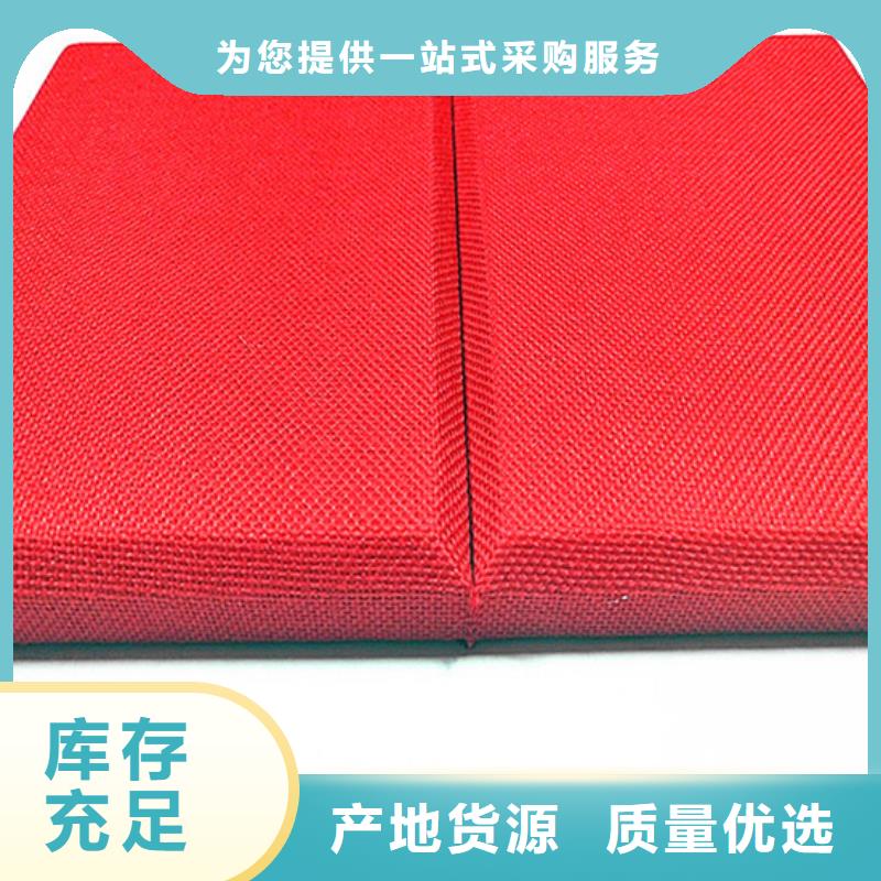 【软包吸音板_软包吸音板厂家专业生产品质保证】同城经销商