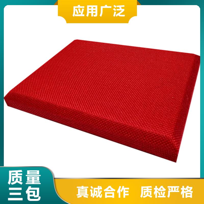 自贡软包吸音板价格