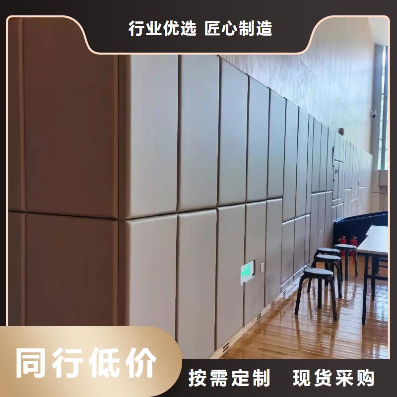 自贡软包吸音板价格