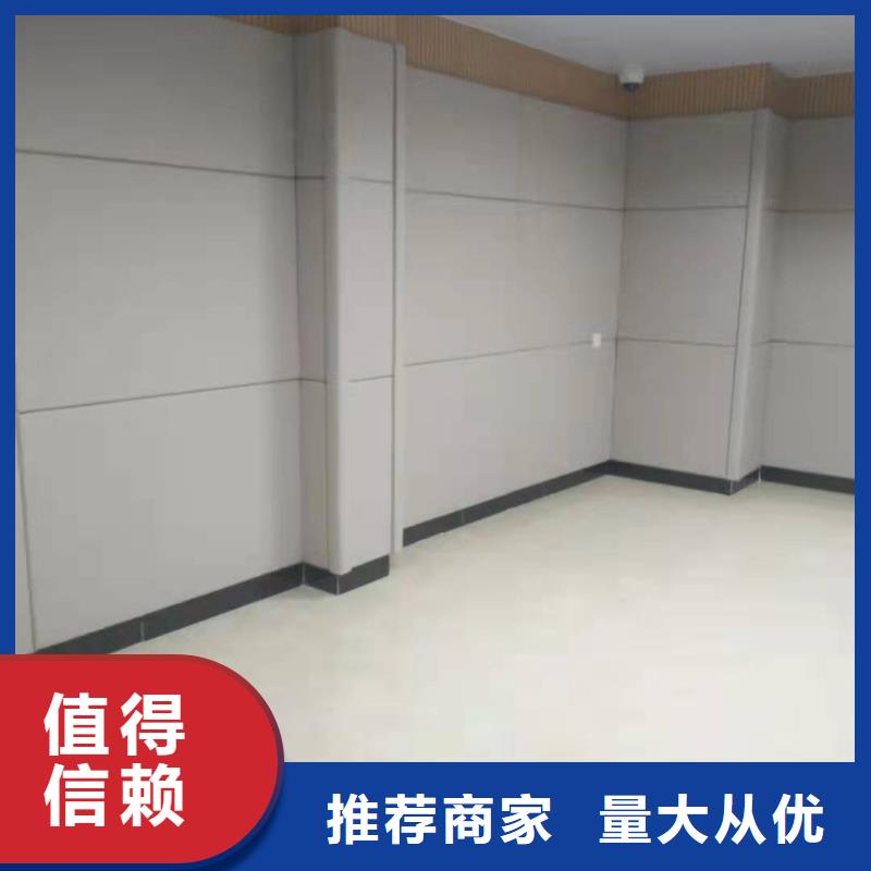 自贡软包吸音板价格