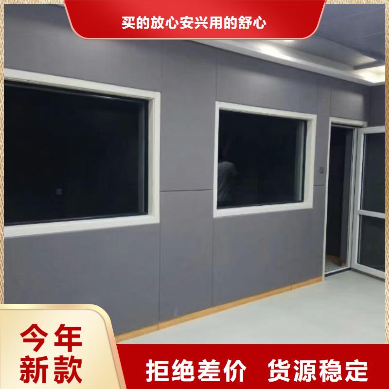 软包吸音板软包吸音板厂家品牌企业价格有优势