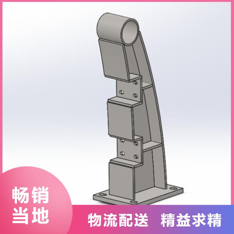 SA级型防撞栏杆制作商附近厂家