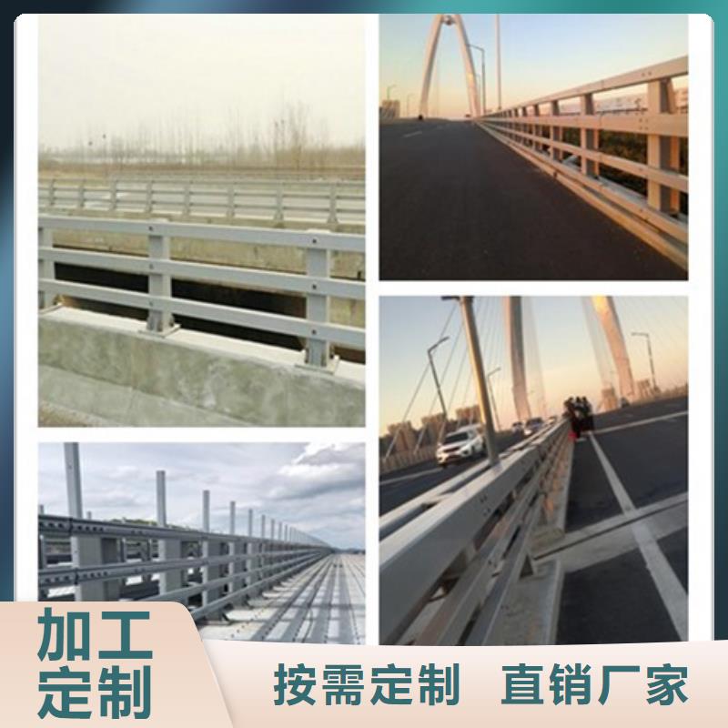 肇庆C级型桥梁防撞栏杆诚信厂家欢迎来厂指导