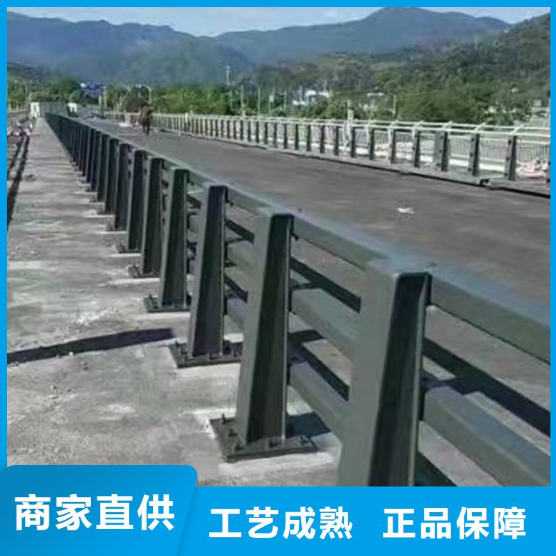 河道防撞护栏批发厂家价格透明厂家现货供应