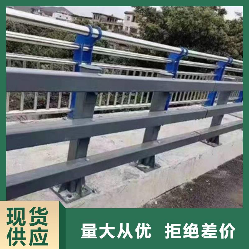 质优价廉的公路防撞护栏价格多少钱一米公司{当地}生产厂家