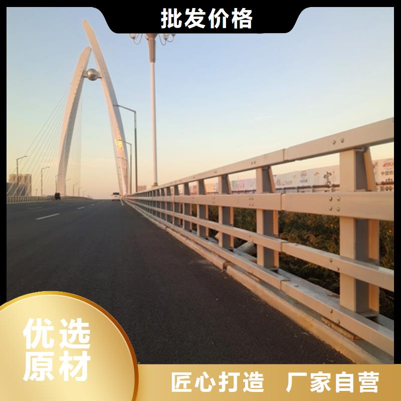 道路防撞护栏质量严格把控好货有保障