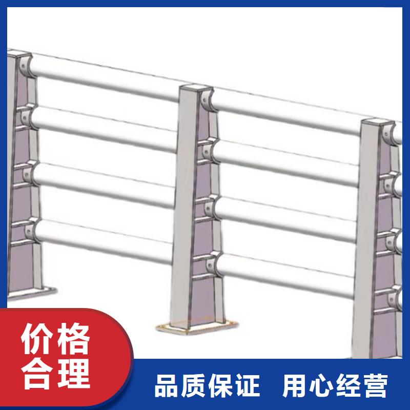 ​桥梁常用防撞护栏-桥梁常用防撞护栏值得信赖【本地】品牌