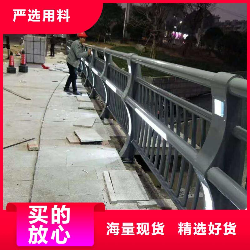 卖道路景观护栏多少钱的实力厂家<当地>公司