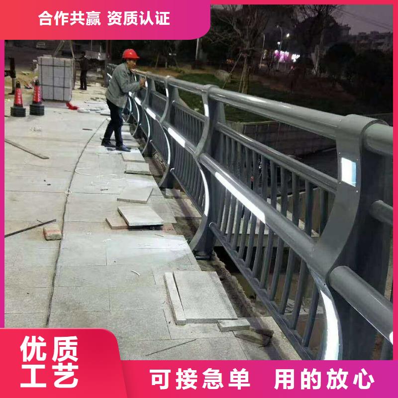 异型护栏_异型护栏[当地]厂家