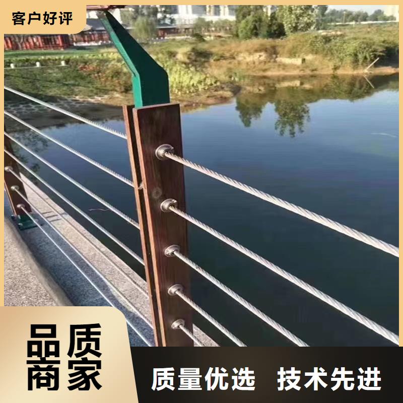 景观护栏,市政道路防护栏多种场景适用多种规格库存充足