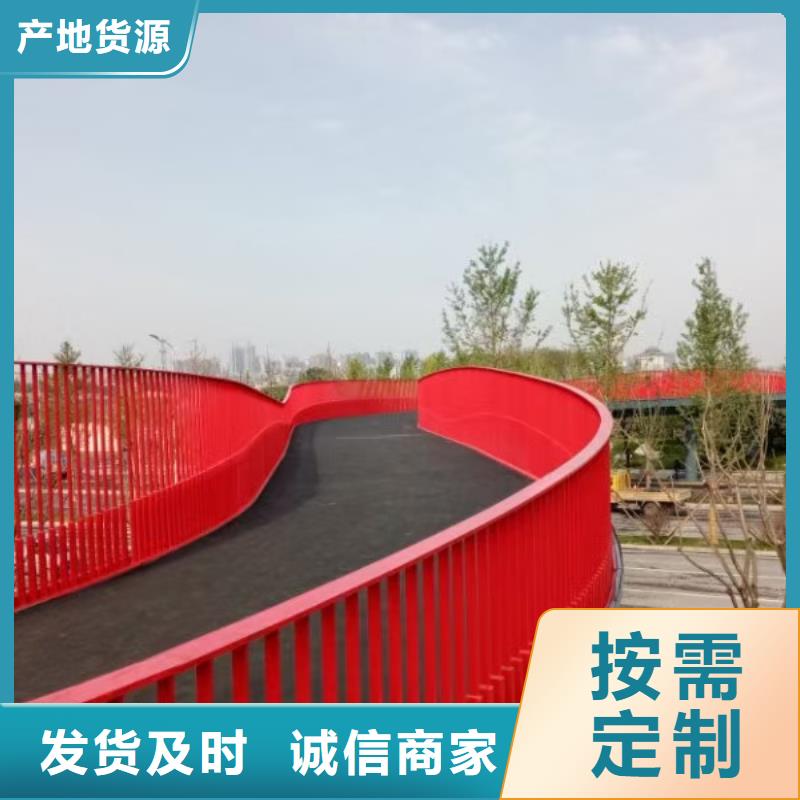 通化过桥栏杆施工队伍品质放心